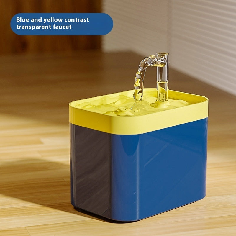 Automatic Cat Water Fountain – Fresh Flowing Water Always