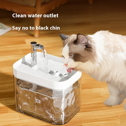 Automatic Cat Water Fountain – Fresh Flowing Water Always